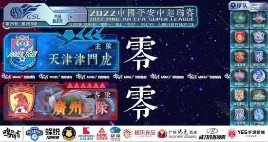 影音先锋国产精品