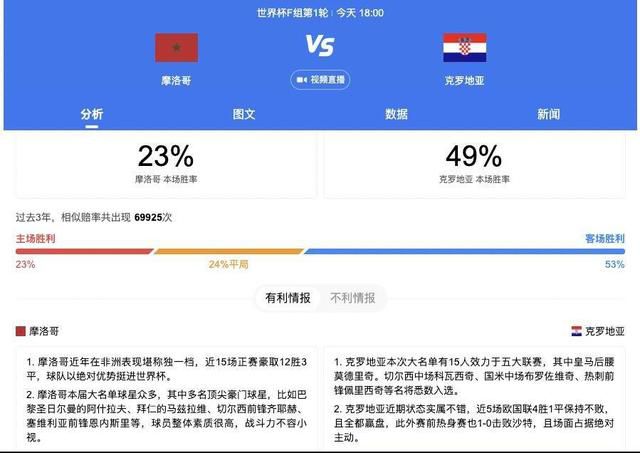 男女高潮又爽又猛动态图
