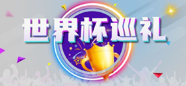 旅馆房间