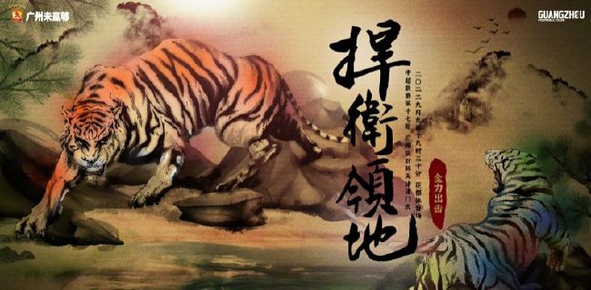 精品国产123