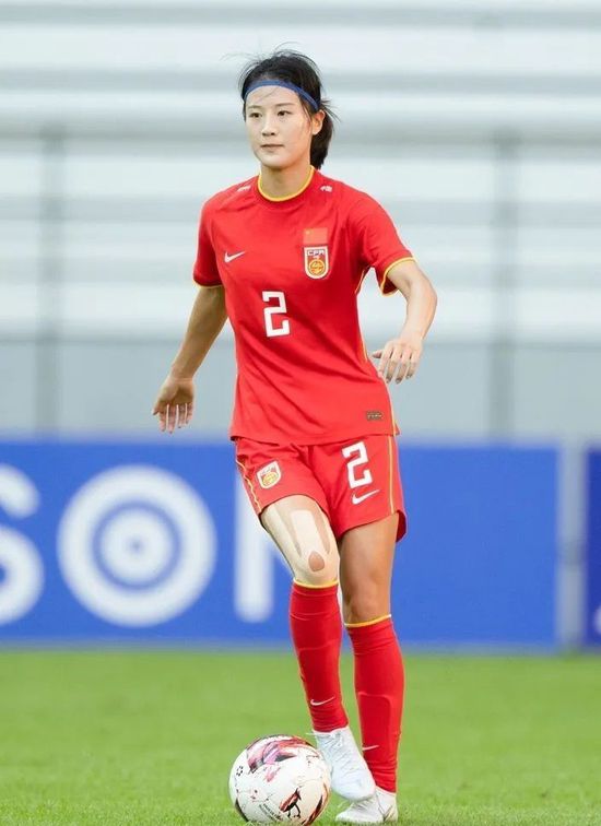 美屁股小早川怜子议员