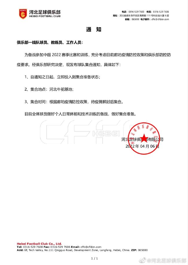 天堂一区二区三区精品
