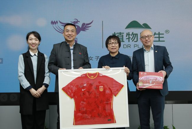 大香萑成人网免费视频
