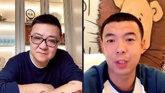 知识产权年会