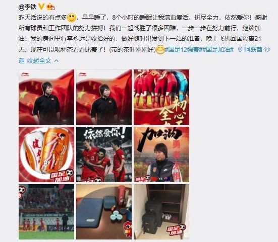 善良的嫂子3-2019