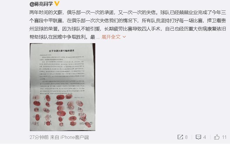 51773游戏交易平台