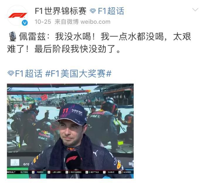 电视连续剧惊弦免费观看