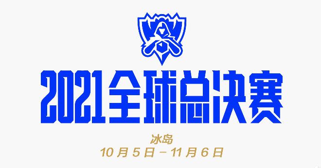 男女插入动态图