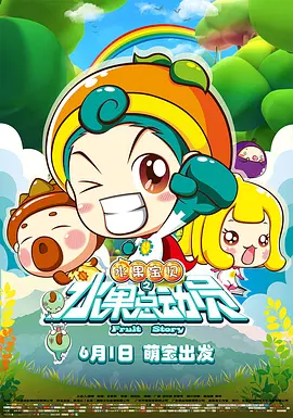 啪啪综合