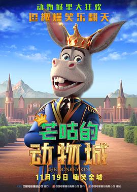 男上女下动态