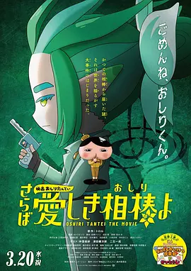 一级毛片欧美一级日韩黄
