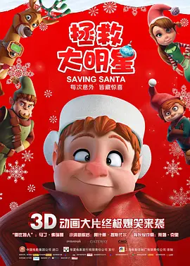 铃木志穂
