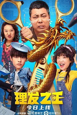 激情网五月天