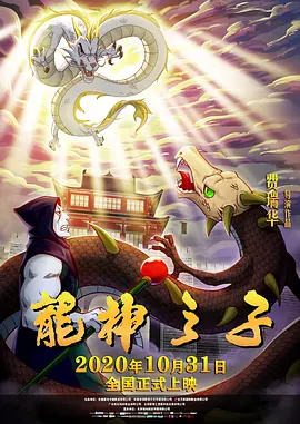 亚洲久久在线观看