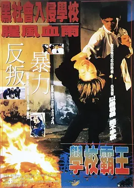 抖音免费