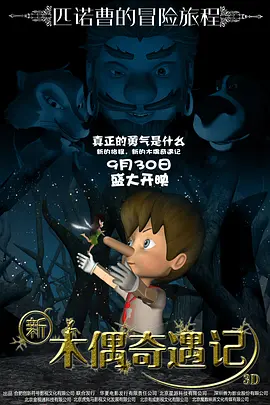 国产成人亚洲精品无广告