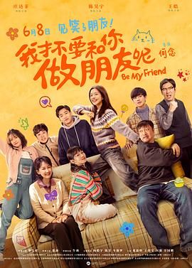 97精品伊人久久大香线蕉