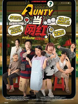 国产91精品高清一区二区三区