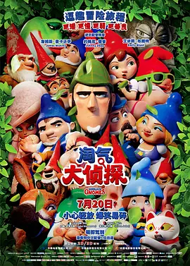 丝袜调教 vk
