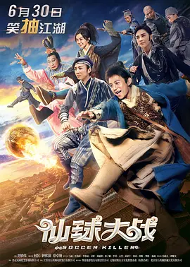 日韩欧美国产一区二区在线播放