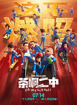 91嫩草亚洲精品