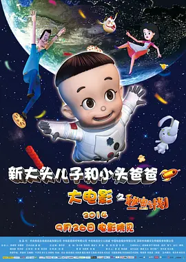 亚洲三区一区