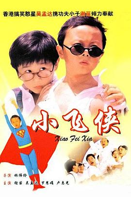 综合av网