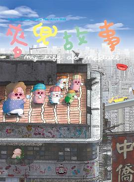 亚洲精品一区在线观看