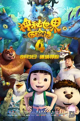 国产精品99久久