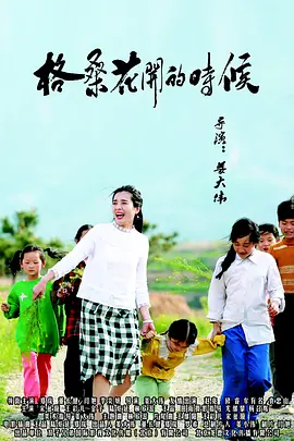 亚洲韩国日本欧美一区二区三区