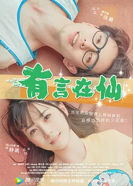三级av中文字幕