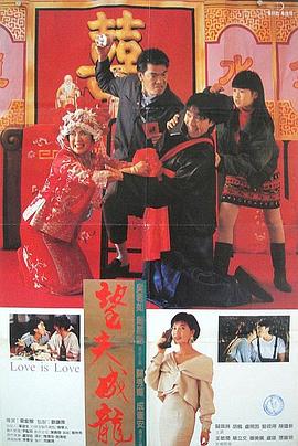 色综合久久久久久久久五月