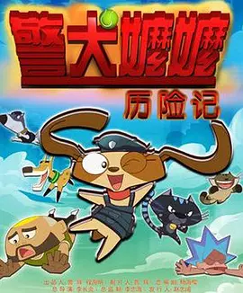 91色老99久久九九爱精品