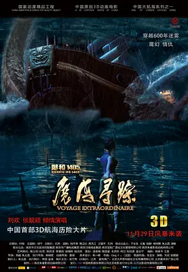 爱爱客影院在线影院gf发现