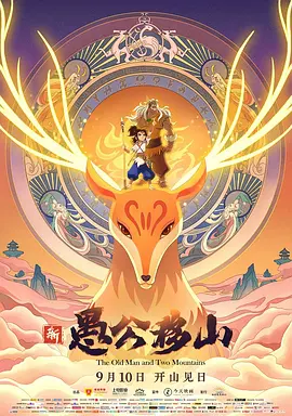羞羞视频免费看网站
