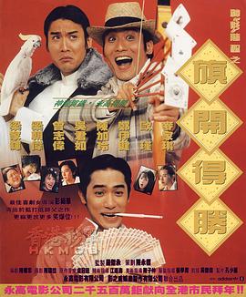 玉足脚底板