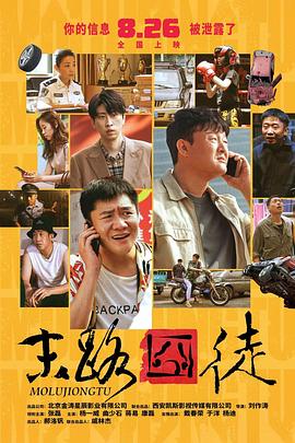 成人刺激视频在线