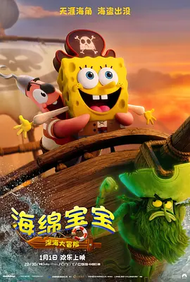 亚洲欧美精品一区