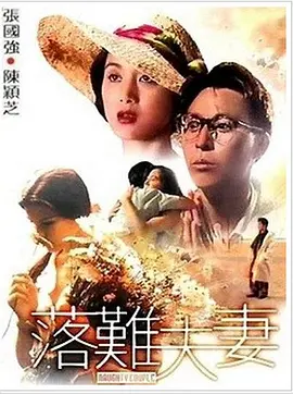 国产91在线|欧美