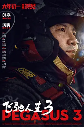 阿秀