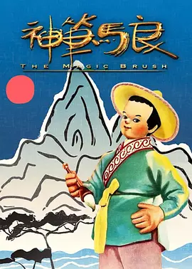 购物中心的情侣