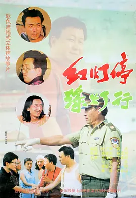 婷婷久久综合九色综合九七