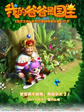 自由的xxxx在线视频