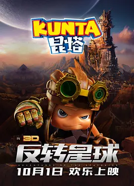 国产福利久久青青草原下载