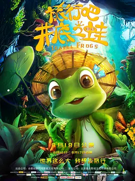 午夜在线资源