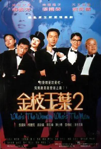 真实的教室rc