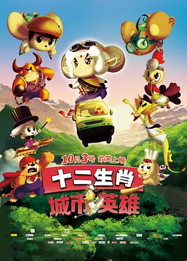 两个人在线观看视频bd