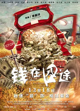 抠逼软件