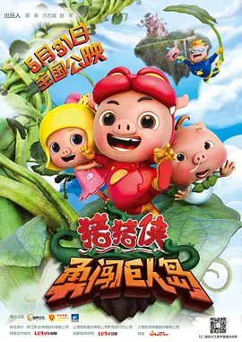 日韩国产精品视频