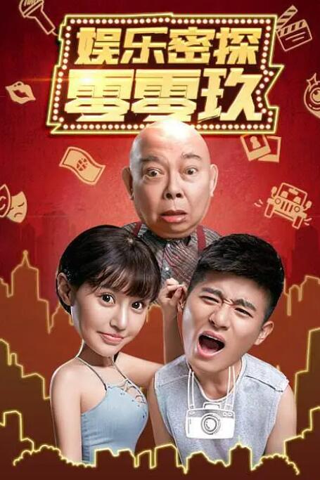 色人阁26uuu